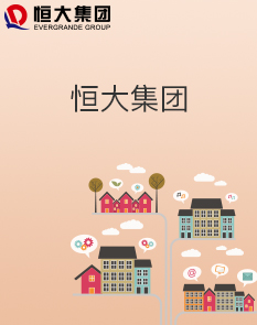 智联校园招聘_2018校园招聘最新信息_xiaoyu