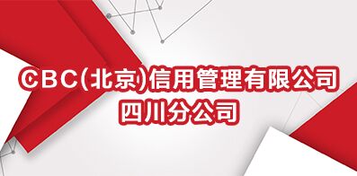 成都管理招聘_长春招聘网 长春人才网 长春招聘信息 智联招聘(2)