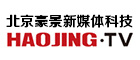 北京豪景新媒体科技有限公司招聘信息