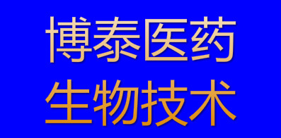 长春兼职招聘_长春招聘网 长春人才网 长春招聘信息 智联招聘