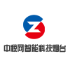 中稅網(上海)智能科技有限公司煙臺分公司