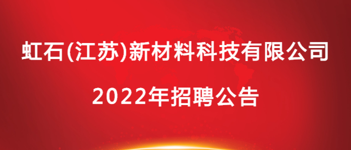 https://special.zhaopin.com/Flying/Society/20220426/135655674_17371394_ZL02277/index.html