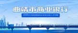 https://special.zhaopin.com/Flying/pagepublish/22706451/index.html